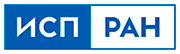 Институт системного программирования им. В.П. Иванникова РАН